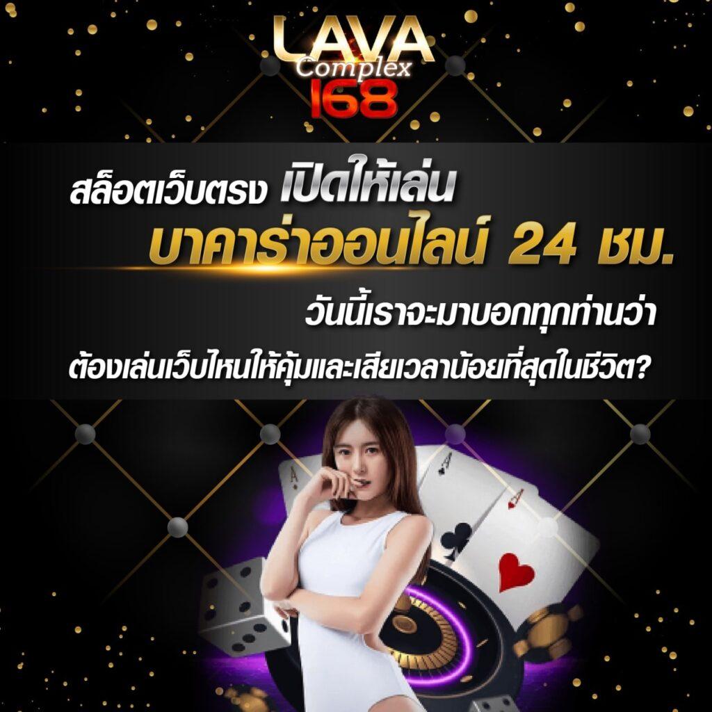 10 รับ 100 จุดเด่นเกมสล็อตออนไลน์ยอดนิยมในประเทศไทย