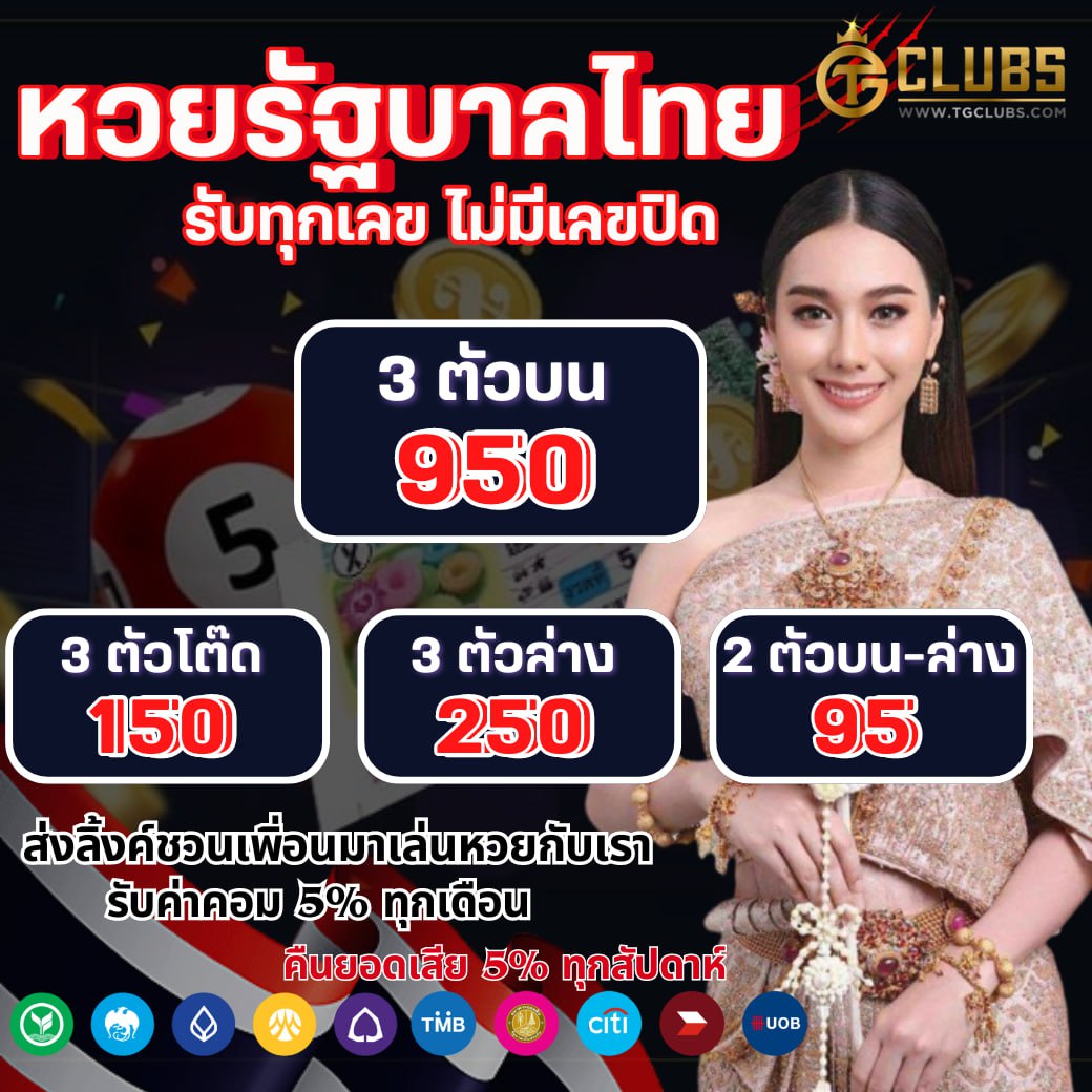 10 รับ 100 ทํา 200 ถอนได้ 100 วอ เลท สมัครใหม่ง่าย ล่าสุด 2023