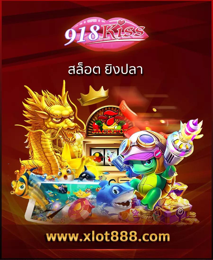 10 รับ 100 ทํา 300 ถอนได้ 100 วอเลท คาสิโนออนไลน์ยอดนิยม2024