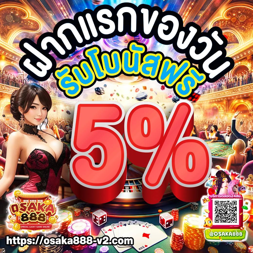 10 รับ 100 วอ เลท คาสิโนอันดับ1 ที่สุดแห่งความเร็วในไทย