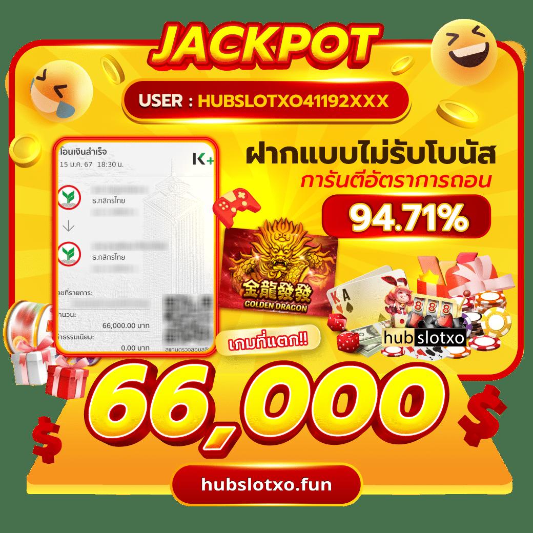 10รับ100 Wallet คาสิโนล่าสุด แจกโปรโมชั่นแรง ระบบออโต้ บริการเร็ว