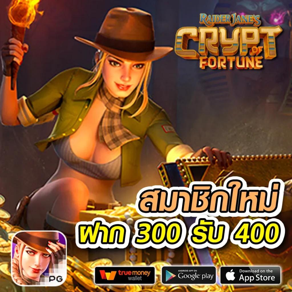 10รับ100 Wallet ล่าสุด พร้อมโบนัสมากที่สุดในไทย