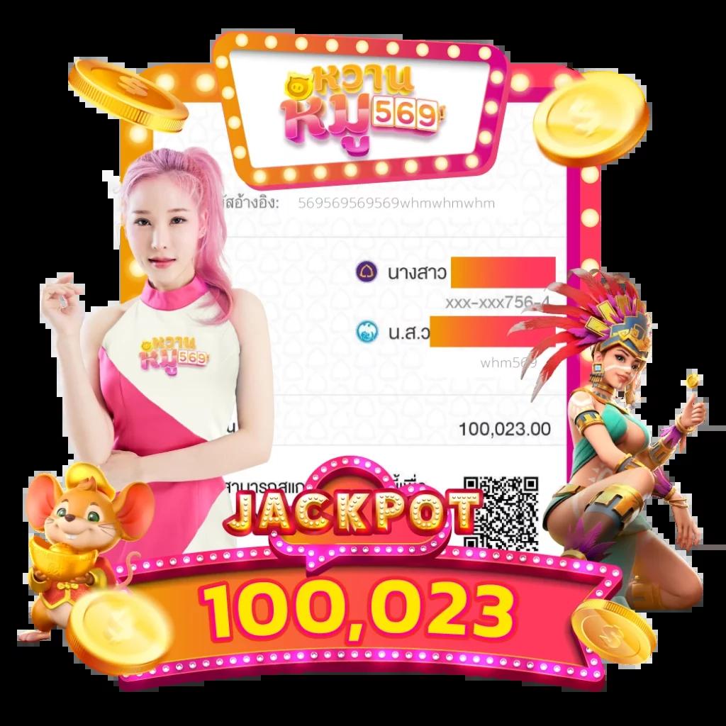 11hilo สล็อต ระบบใหม่ล่าสุด รวมเกมฮิต เล่นง่ายจ่ายจริง