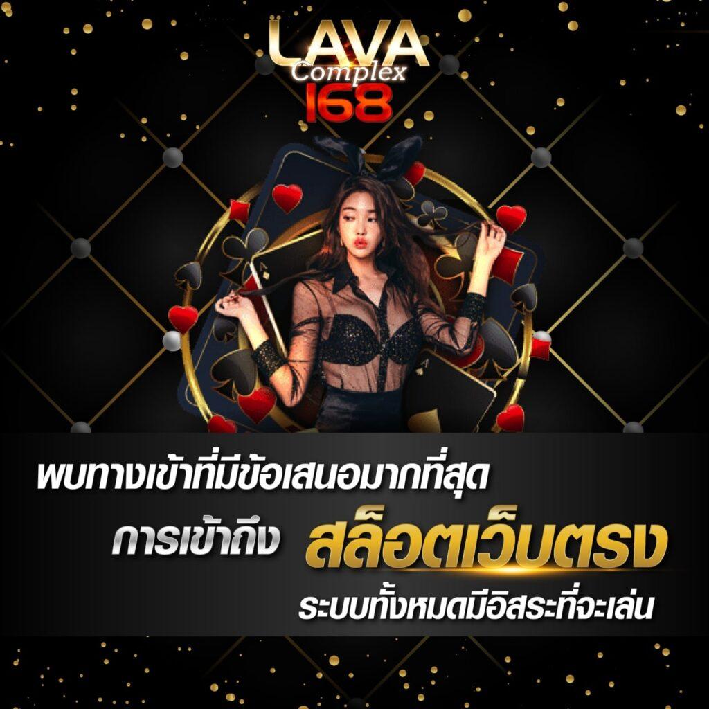 1234 สล็อต คาสิโนออนไลน์ครบวงจร เทคนิคลุ้นแจ็คพอตแตกง่ายที่สุดในไทย