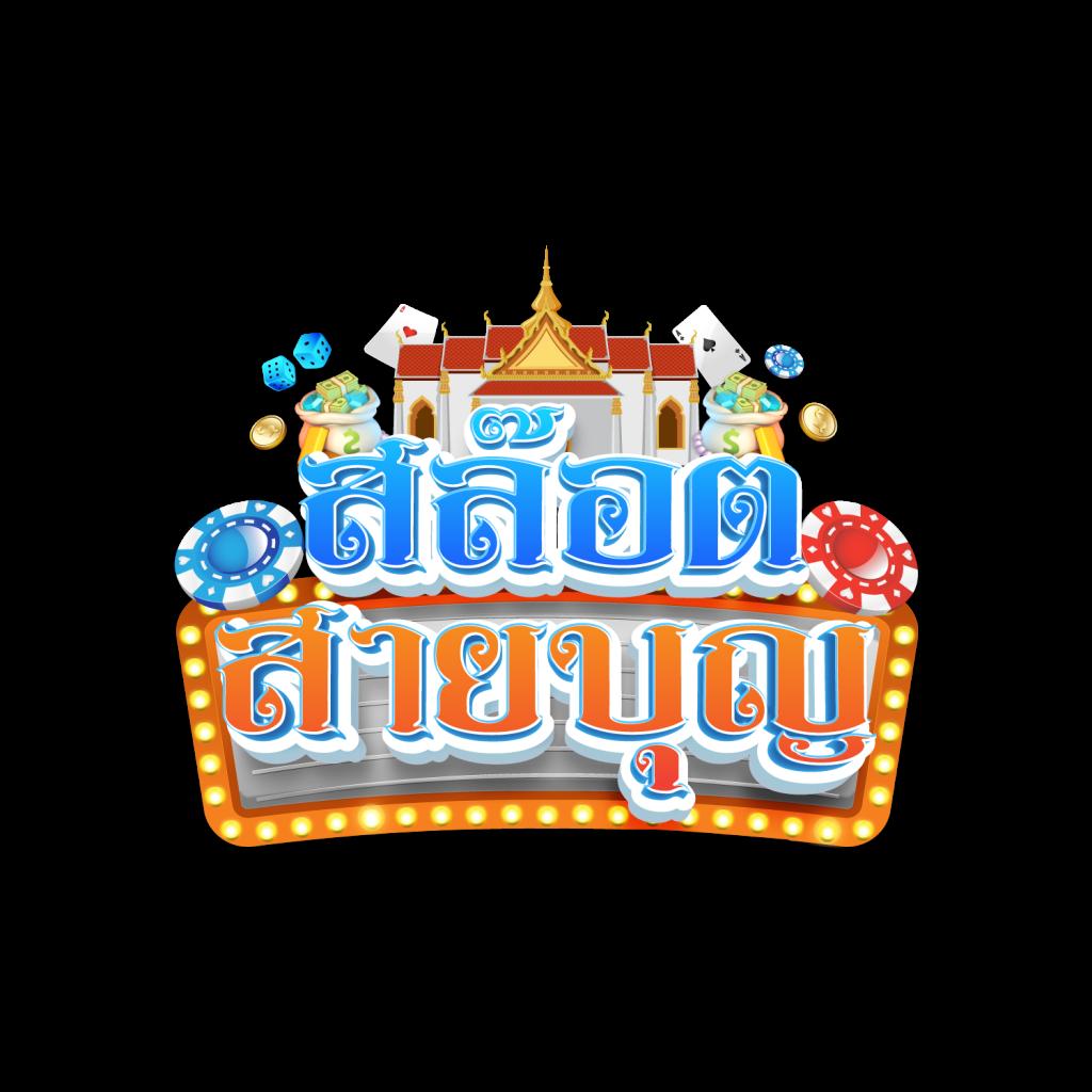 123plus สล็อต เว็บตรง บริการทันสมัย โปรโมชั่นสุดคุ้ม