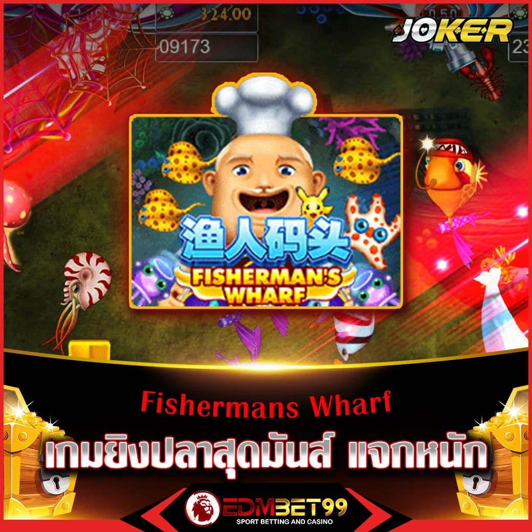 123pro1 คาสิโนออนไลน์ครบวงจร ระบบทันสมัยปลอดภัยที่สุดในไทย