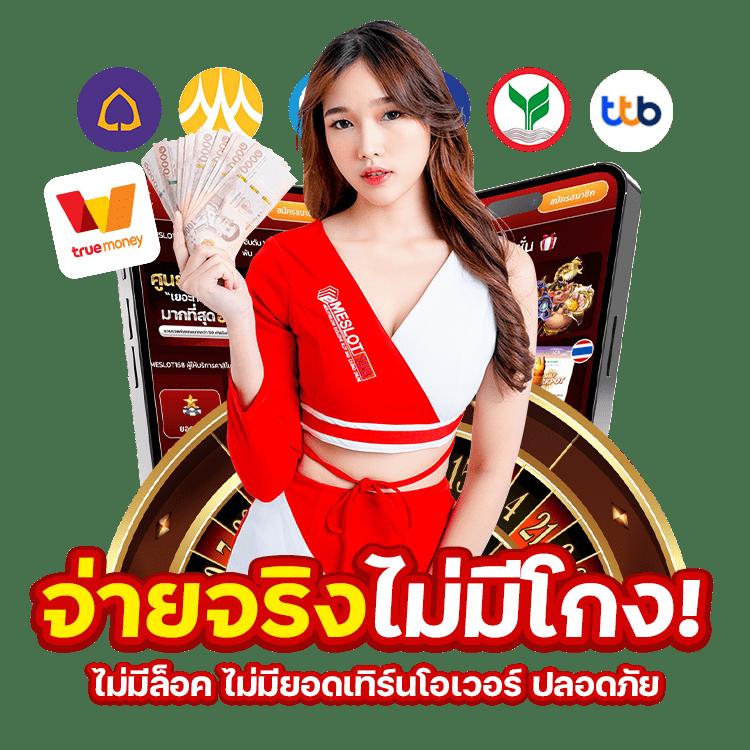 12bet ทางเข้า ล่าสุด สมัครง่าย ฝากถอนทันใจ ทุกบริการ
