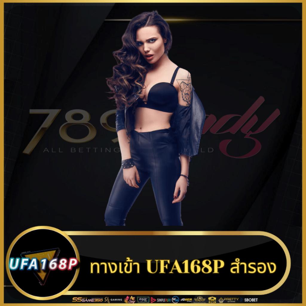 12iwinr คาสิโนออนไลน์ สมัครง่าย รับโปรโมชั่นสุดคุ้มเกมสดเต็มรูปแบบ