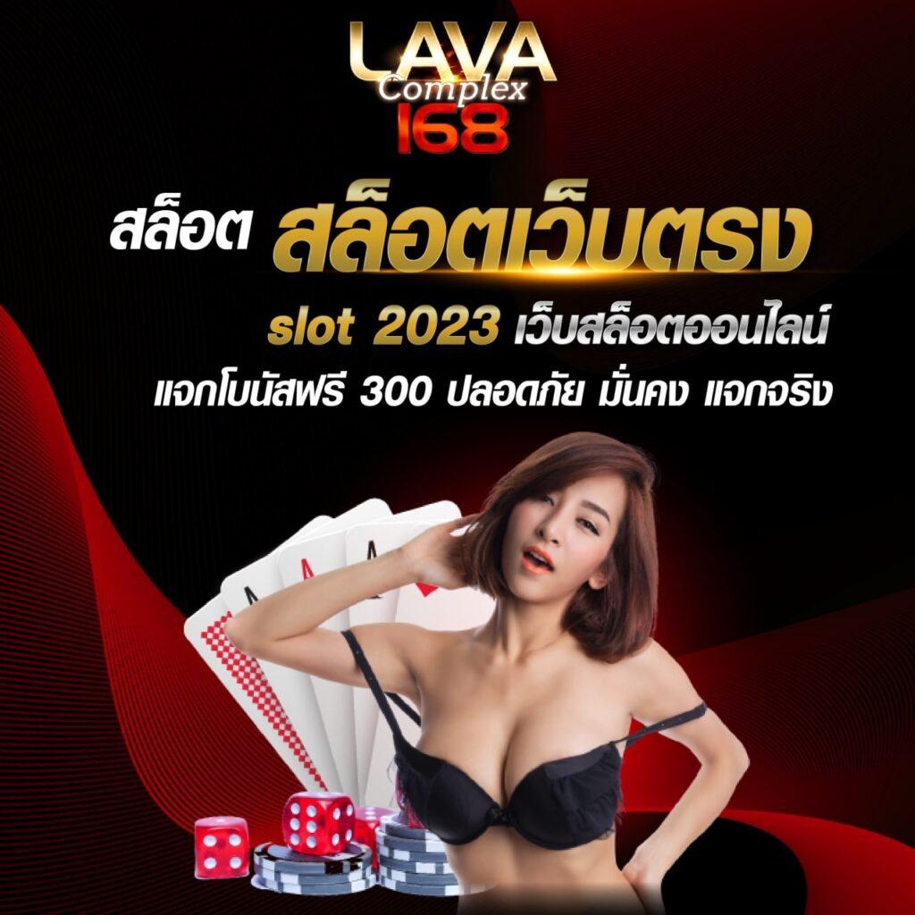 12r สล็อต รวมเกมสล็อตใหม่ล่าสุดที่นี่ สมัครง่ายจ่ายจริง