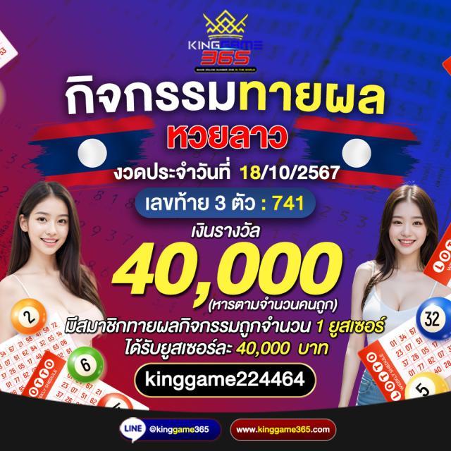 15 รับ 100 โปรโมชั่นสุดคุ้ม ยอด 200 ถอนได้ทันที