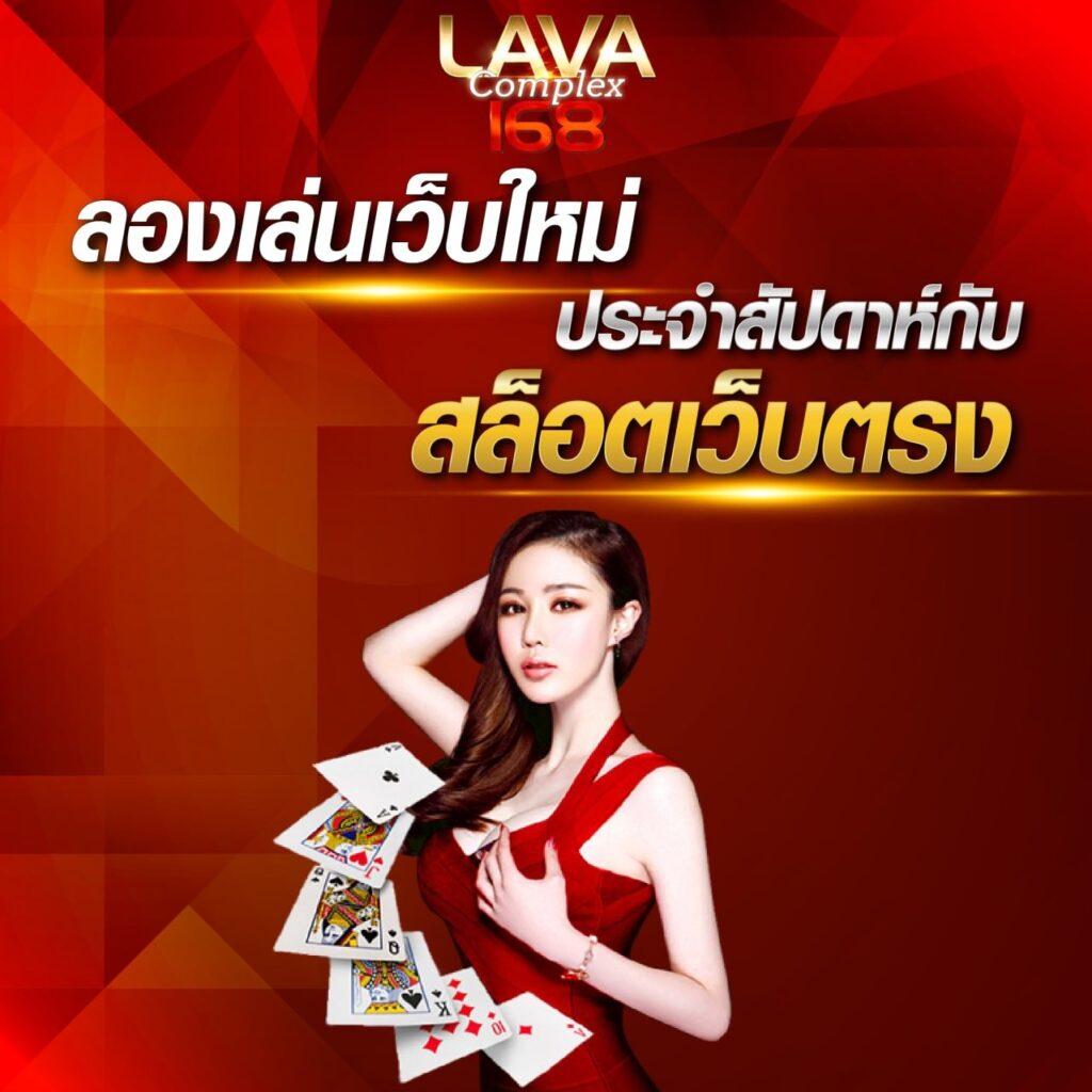 15รับ100ทำ300ถอน100 ทางเข้าเล่น บาคาร่า สล็อต ฝากทันที คุ้มที่สุด