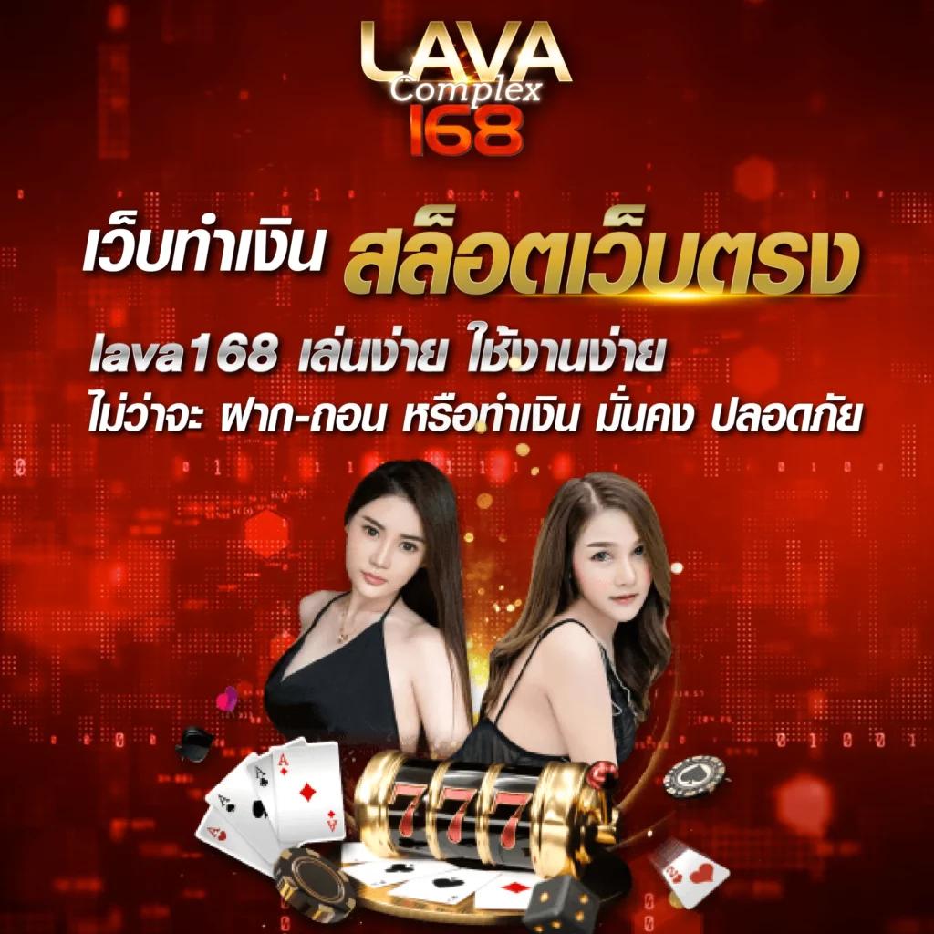 168pgslot เว็บตรง สล็อตแนวใหม่ เดิมพันง่ายปลอดภัยเต็มรูปแบบ