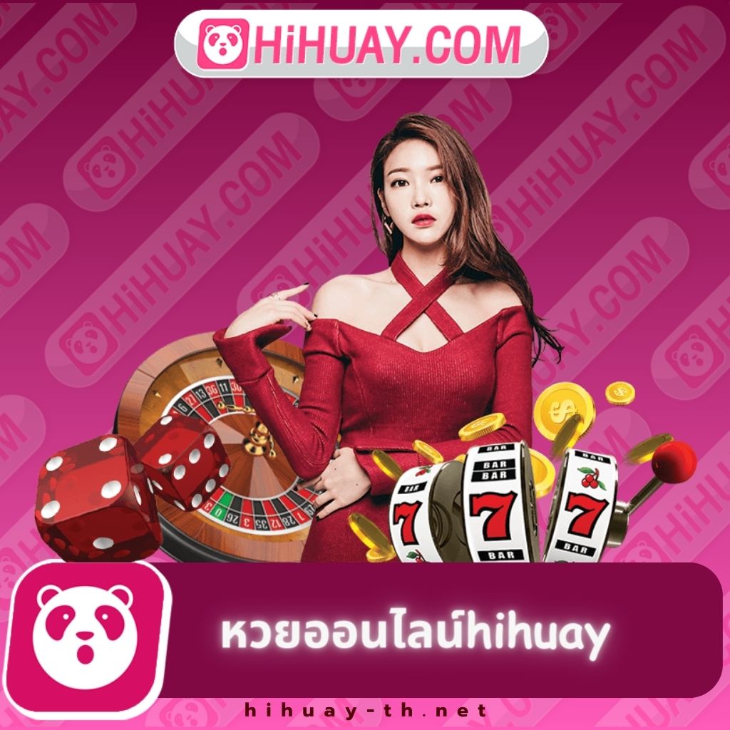 188bet ทางเข้า เว็บตรง พนันครบวงจร พร้อมตัวเลือกที่สุดฮิตในไทย