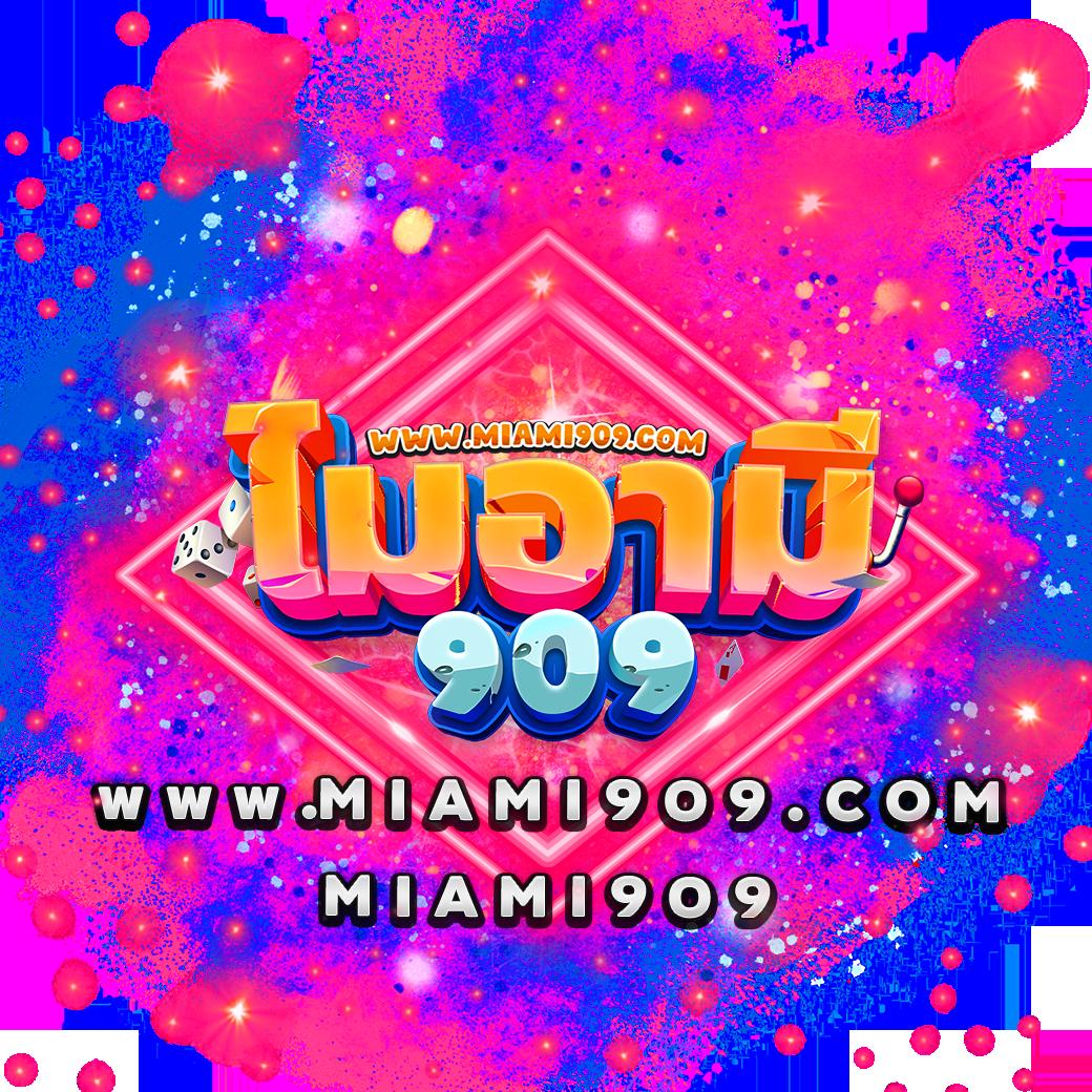 188bet มือถือ สมัครง่าย เล่นได้ทุกที่ รองรับทุกอุปกรณ์
