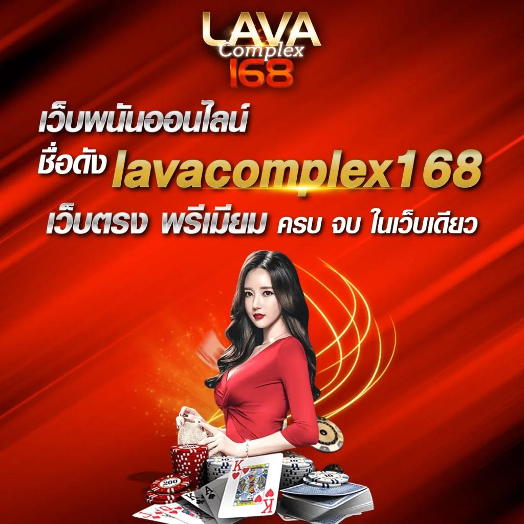 19รับ100 แจกโปรโมชั่นสุดคุ้ม สำหรับนักพนันยุคใหม่ในไทย