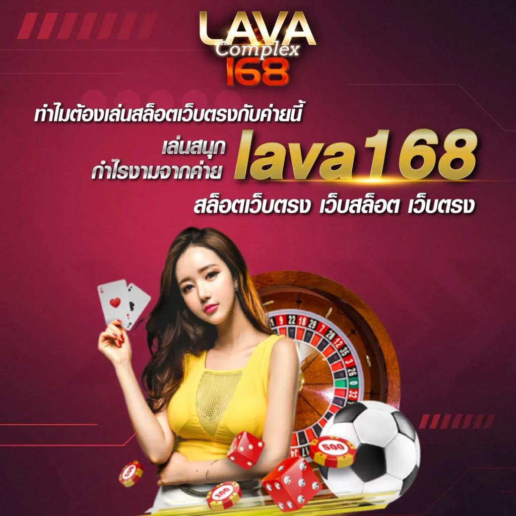 1ufa คาสิโนครบวงจร แจกเครดิตฟรี ระบบทันสมัย ปลอดภัย 2024