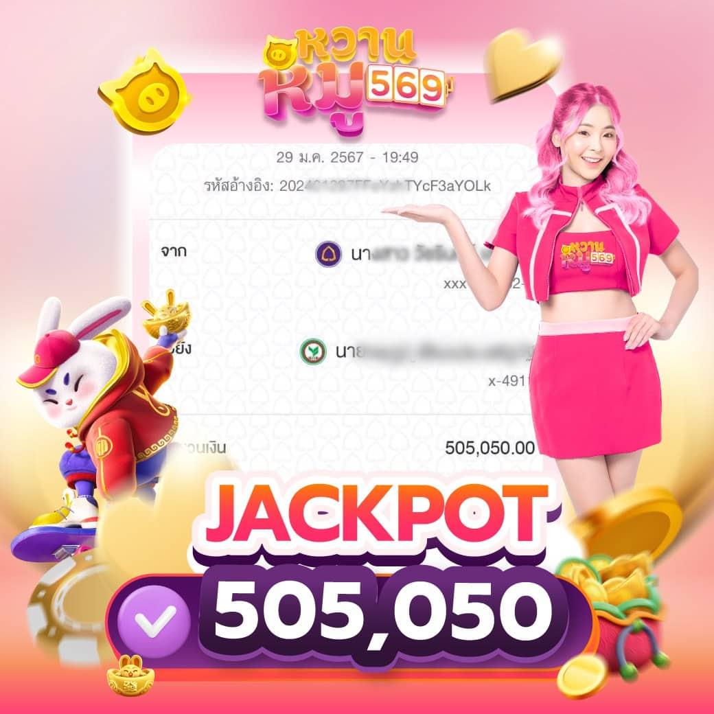 1รับ50วอเลท คาสิโนระบบใหม่ล่าสุด ฝากถอนรวดเร็วปลอดภัย