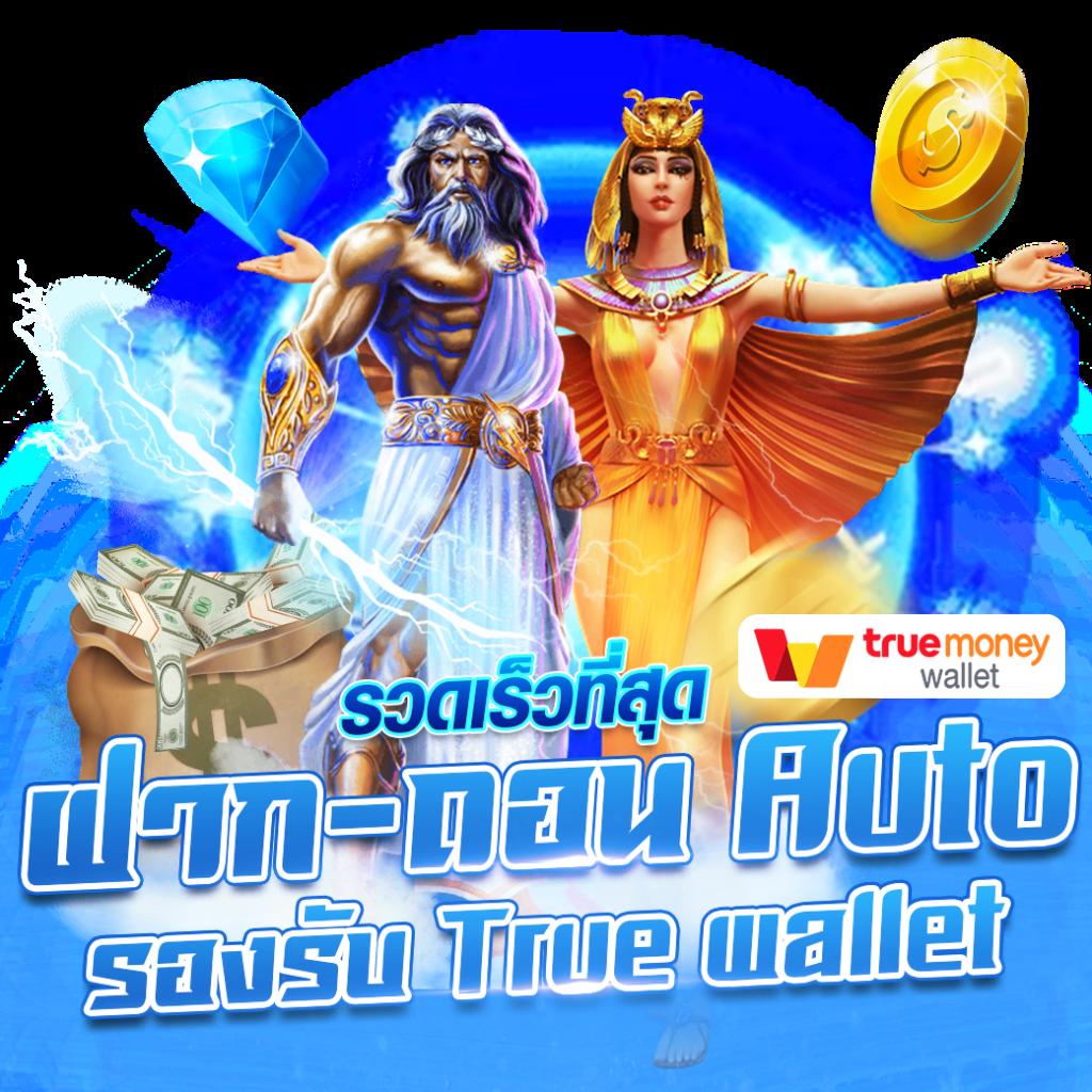 222loggame คาสิโนแห่งเดียว เลือกเล่นง่ายจบครบในที่เดียว