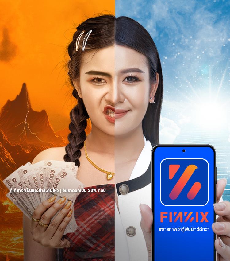 252 สล็อต คาสิโนใหม่ล่าสุด สมัครง่าย พร้อมโปรโมชั่นเด็ดในไทย