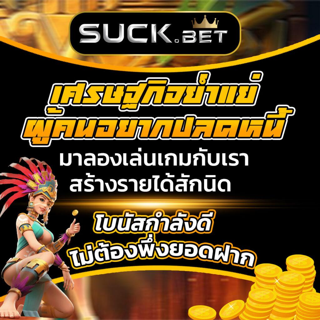 2XL Slot สล็อตเว็บตรง 2024 เกมเดิมพันมาแรง คูณรางวัลสูงสุด