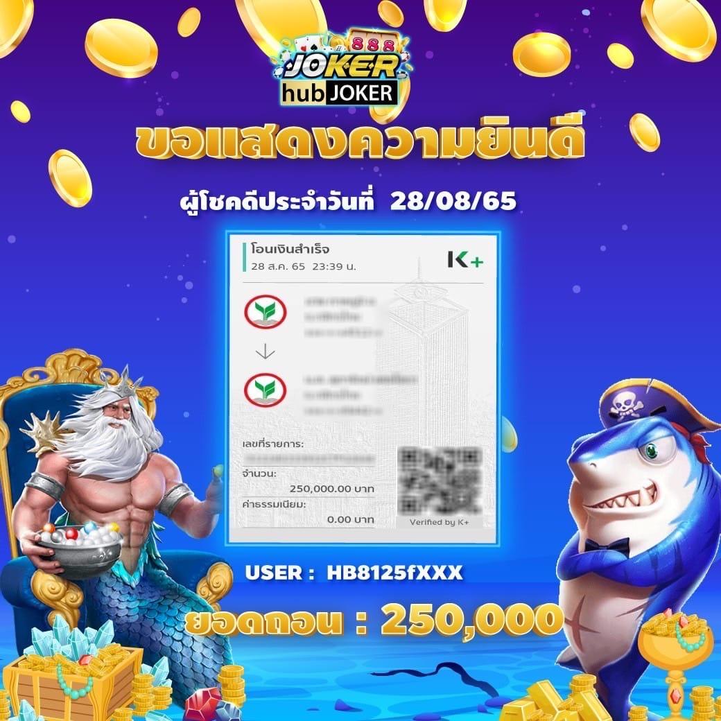 35b com สล็อต เว็บอันดับหนึ่ง มาตรฐานสากล มั่นใจ 2024