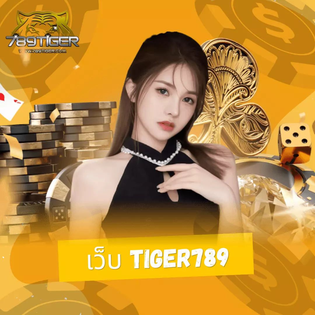 365kub FC คาสิโนออนไลน์อันดับ 1 ครบเครื่องโปรโมชั่นสมาชิกใหม่ยอดนิยม