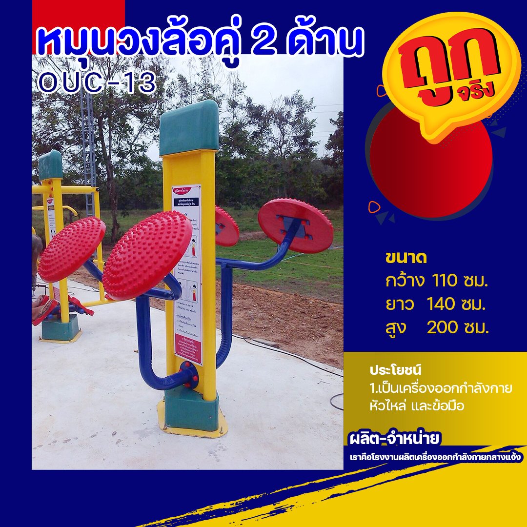365สล็อต แหล่งรวมความสนุกและโปรโมชั่นสุดฮิตในเกมคาสิโนออนไลน์