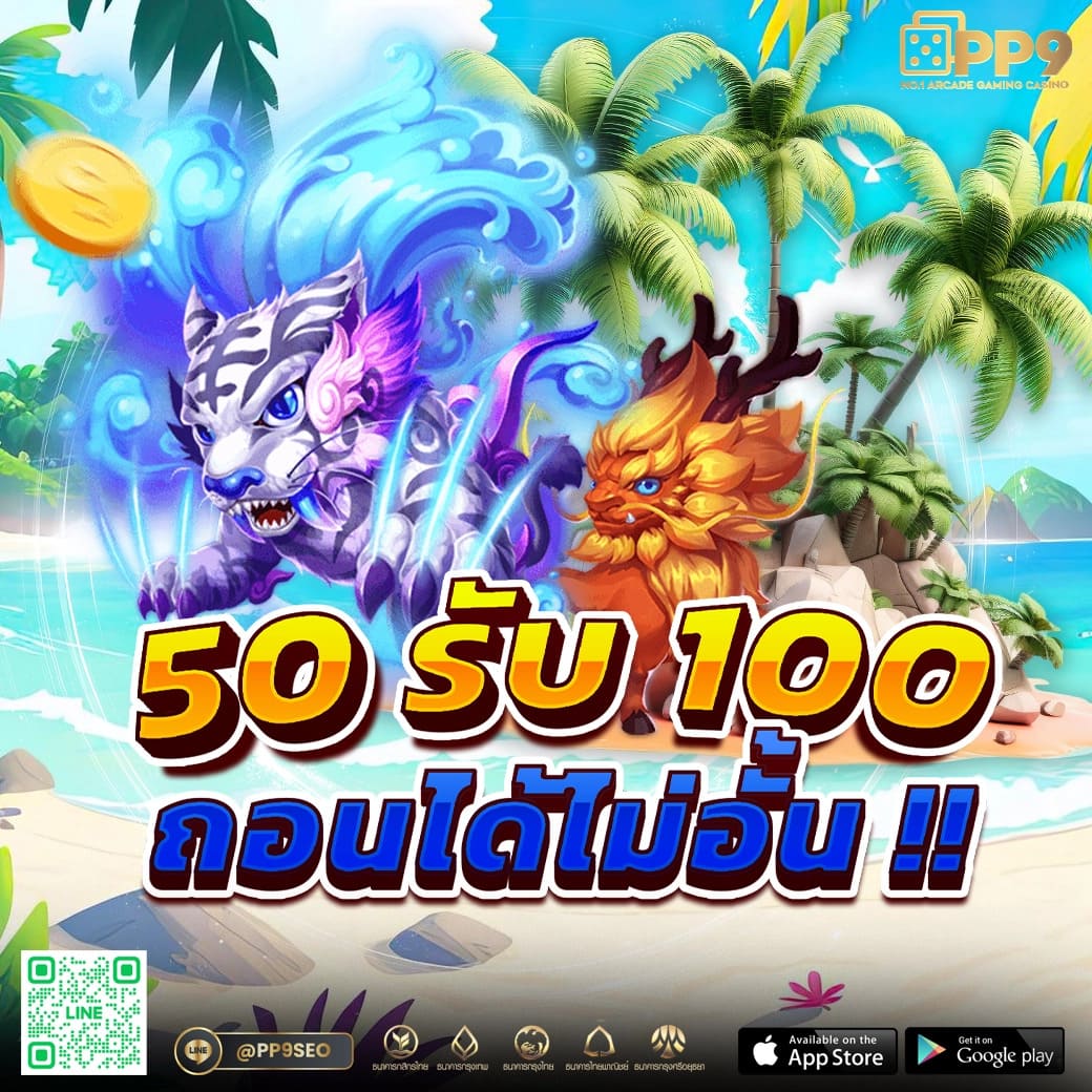 369joker คาสิโนครบวงจร มาตรฐานใหม่ของการพนันออนไลน์ในไทย