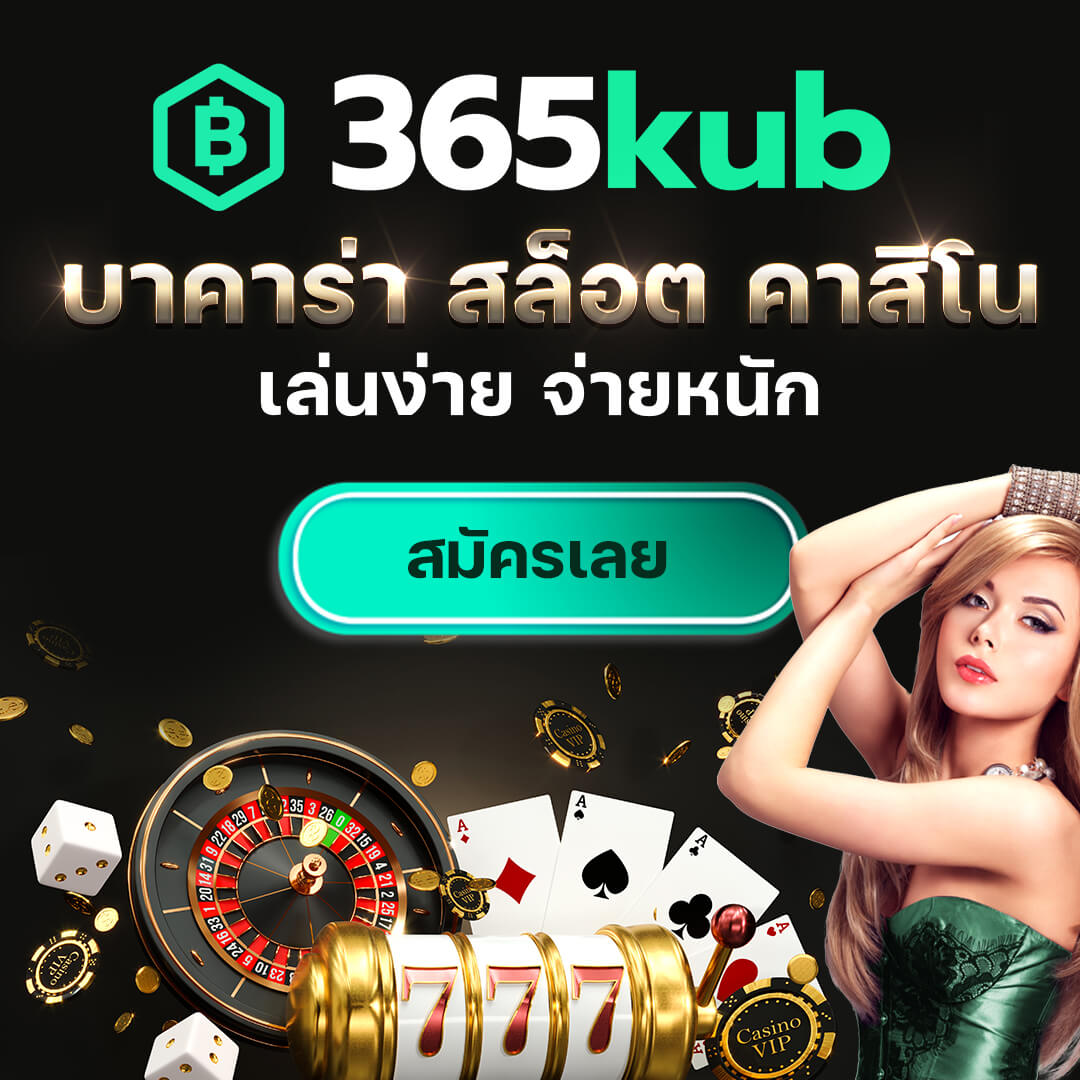 3xสล็อต คาสิโนออนไลน์ครบวงจร ระบบทันสมัย พร้อมโปรโมชั่นสุดคุ้ม