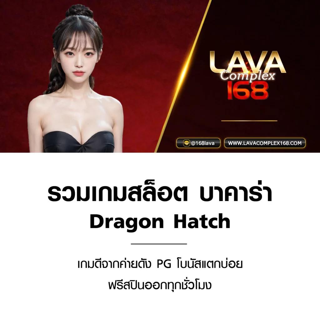 460bet เข้าสู่ระบบ ล่าสุด เล่นง่าย จ่ายไว ทุกการเดิมพัน