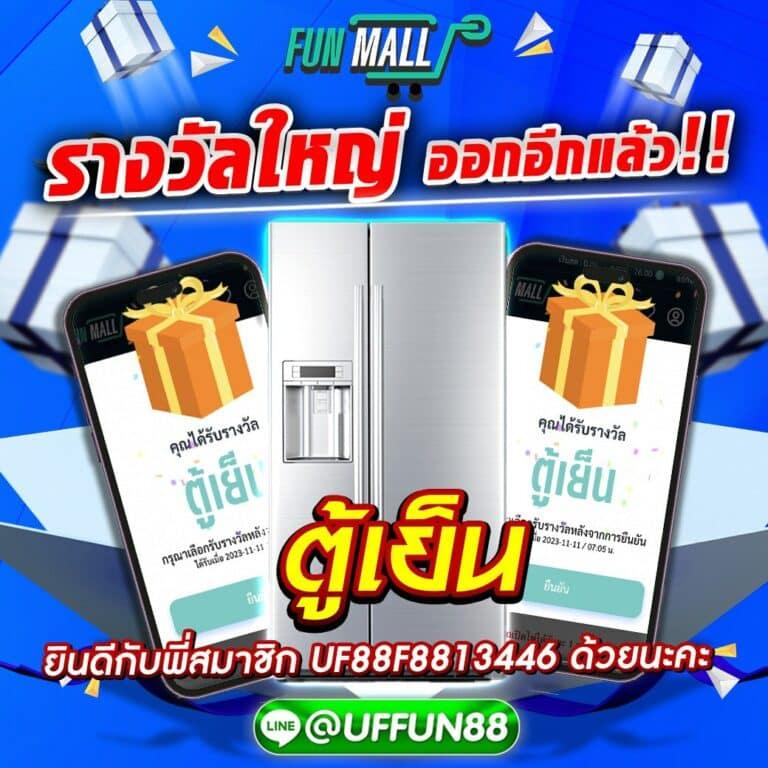 4king slot คาสิโนออนไลน์เข้าใหม่ ฝากถอนออโต้ทันใจ แจกโปรโมชั่นสุดคุ้ม