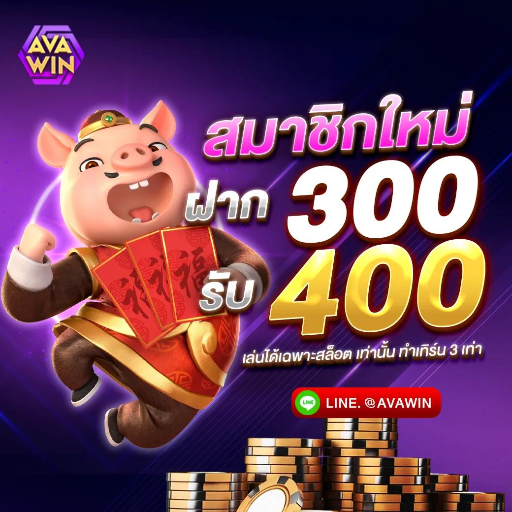 4x4 สล็อต คาสิโนเว็บตรง บริการครบ จบในที่เดียว