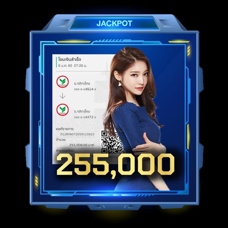 4x4bet login เว็บคาสิโนออนไลน์สุดฮิต เล่นง่าย จ่ายจริง 2024