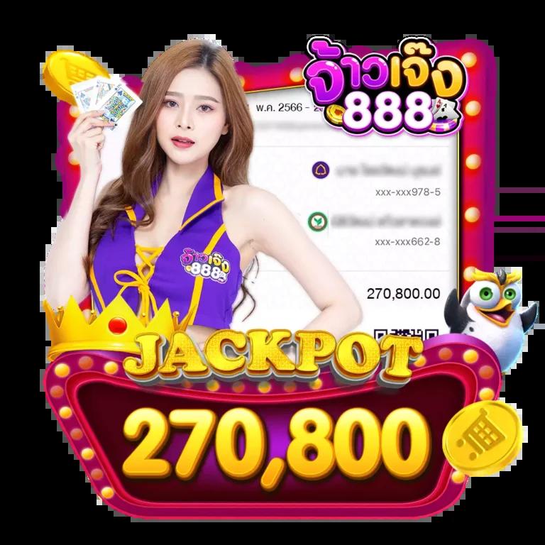 4x4bet สล็อต เว็บตรงไม่ผ่านเอเย่นต์ พร้อมโปรโมชั่นสุดพิเศษล่าสุด