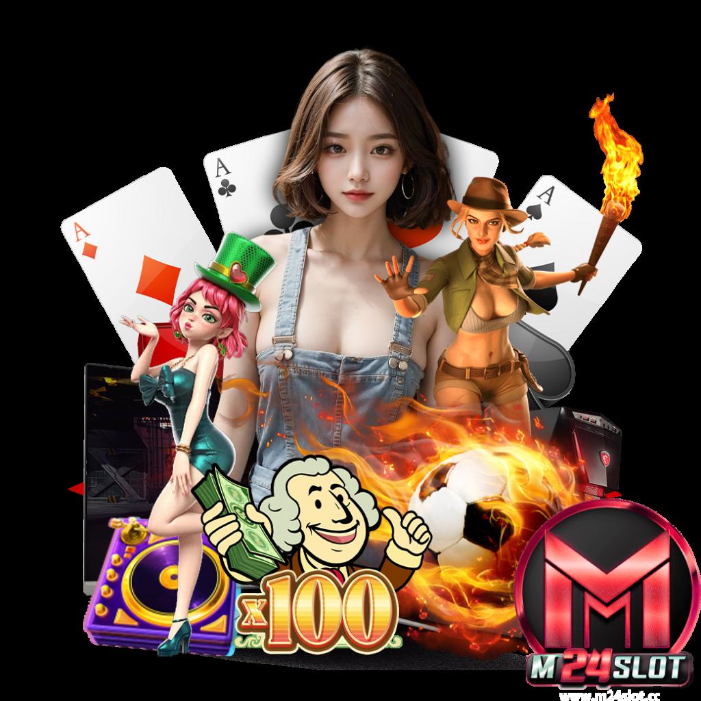 50 รับ 100 คาสิโน ครบจบทุกเกม พนันออนไลน์แนวใหม่สุดมันส์