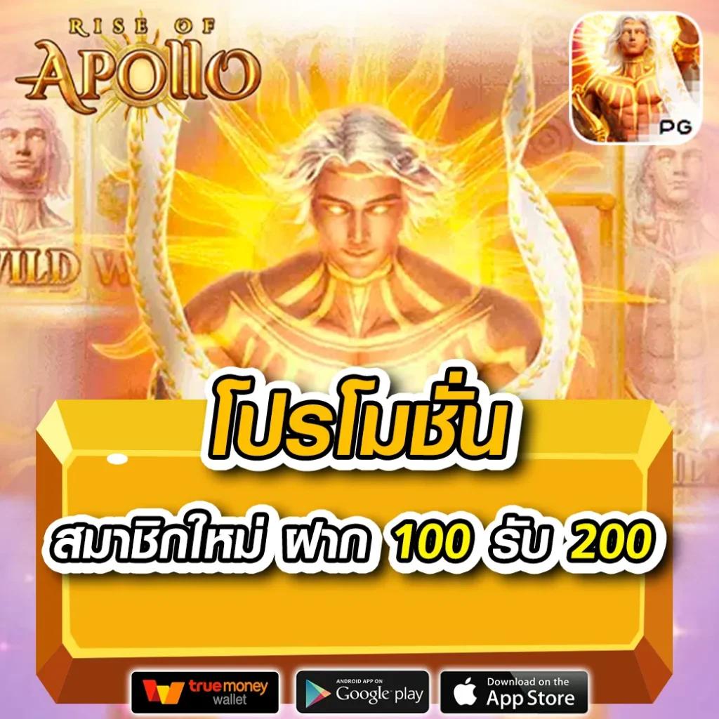 5บาทรับ100 คาสิโนรับง่าย ทุนน้อยก็แตกง่าย