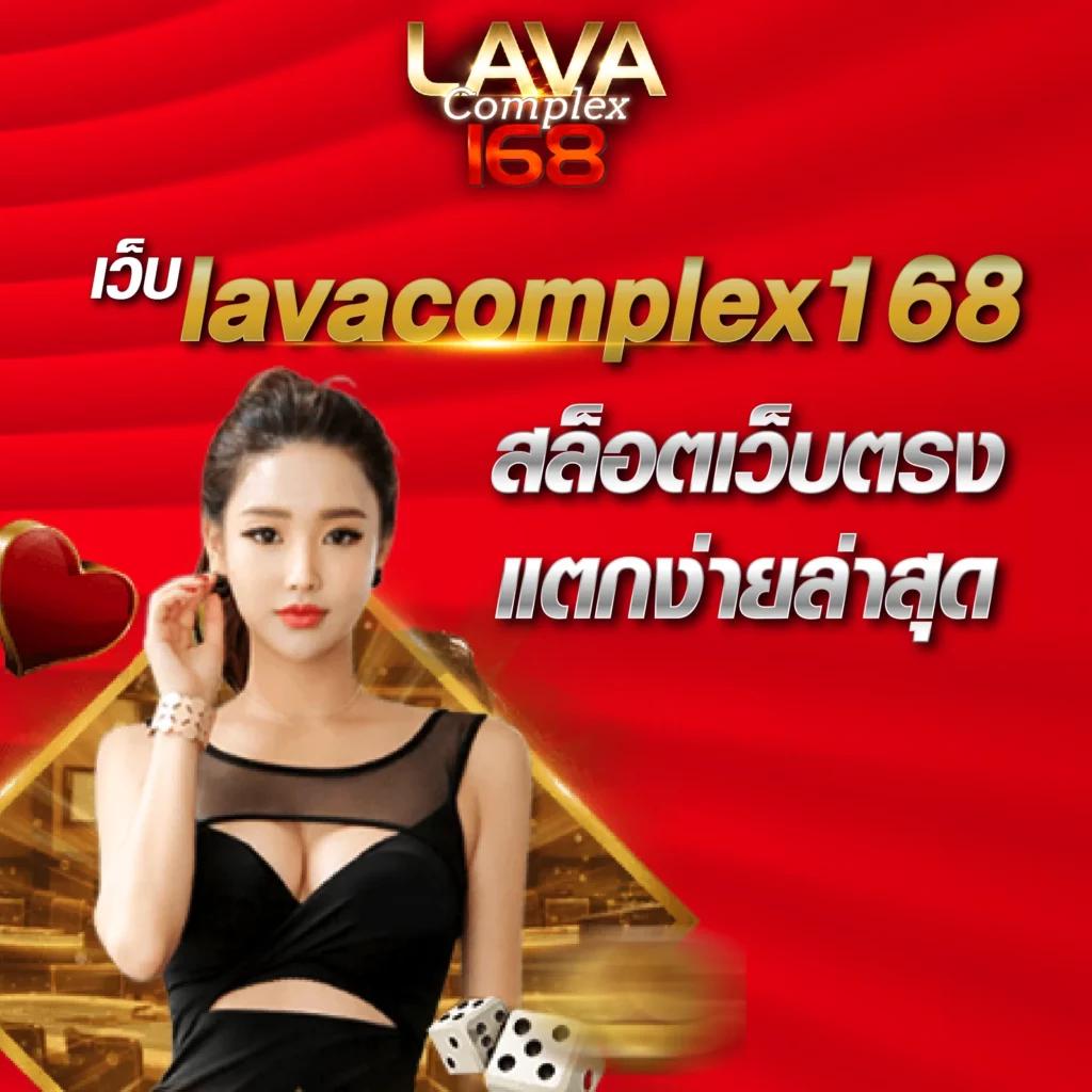 666สล็อต คาสิโนอันดับหนึ่ง รวมเกมสล็อตแนวใหม่ สมัครฟรีวันนี้