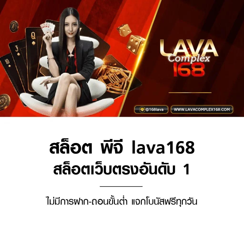 711tiger คาสิโนสดครบวงจร ระบบฝากถอนรวดเร็วปลอดภัย