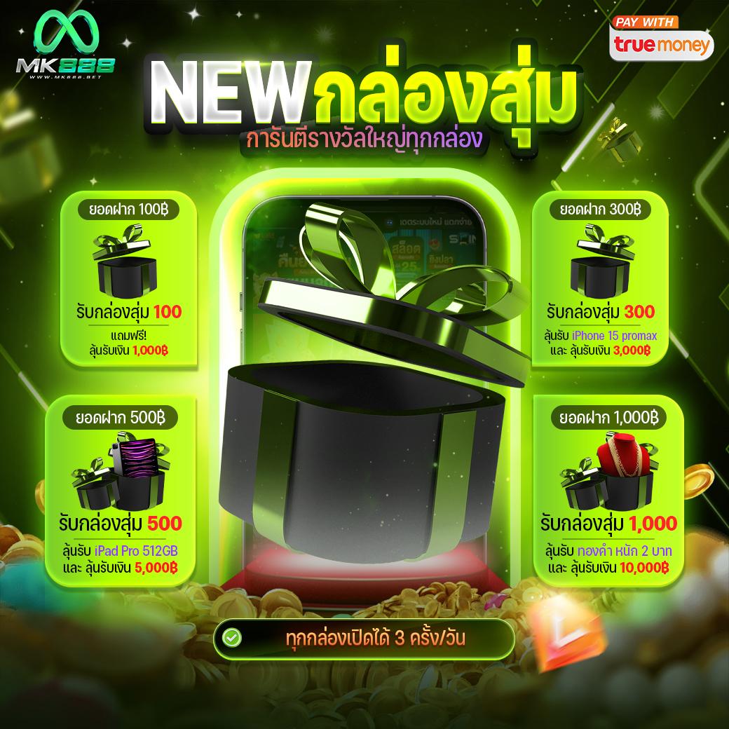 75r17 สล็อต รวมเกมยอดนิยม ครบจบในเว็บเดียว รับเทคนิคทำเงินแจ่ม