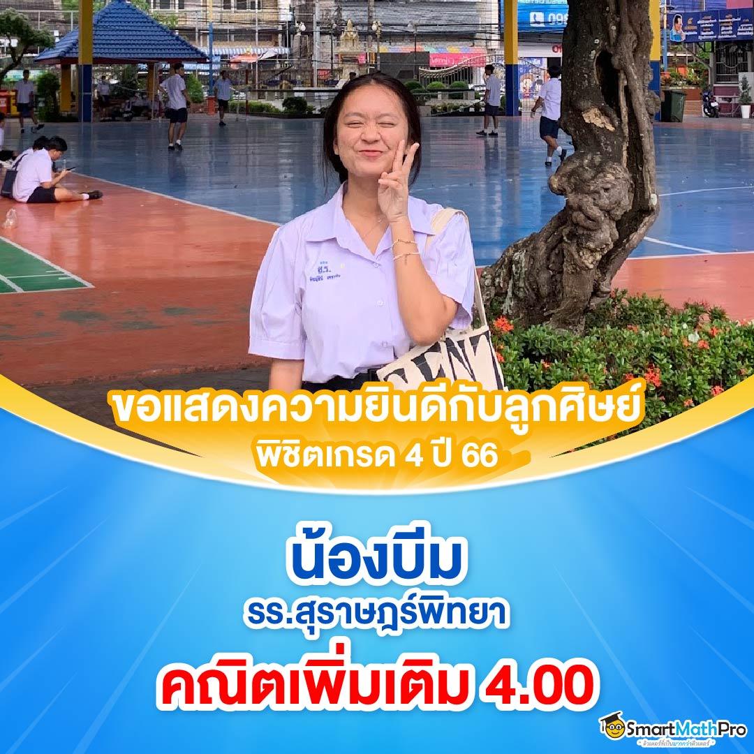 789 สล็อต เว็บเดิมพันออนไลน์อันดับหนึ่ง ระบบทันสมัย เล่นง่าย จ่ายจริง