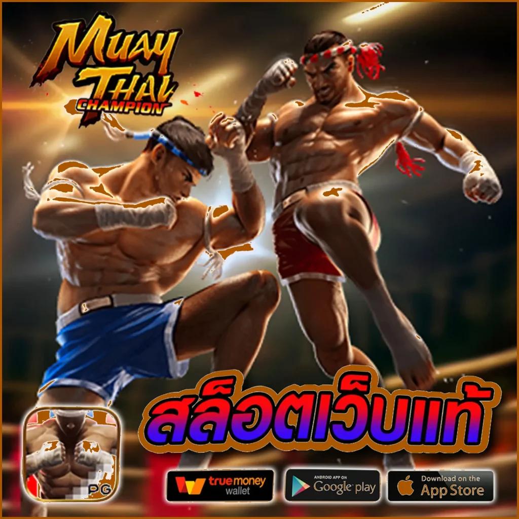 789สล็อตเว็บตรง ศูนย์รวมเกมสล็อตออนไลน์ยอดนิยม ปี 2023