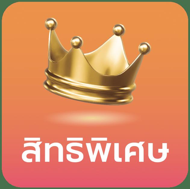 799 สล็อต ระบบเกมเดิมพันออนไลน์ยอดนิยม พร้อมโอกาสทำเงินไม่อั้น