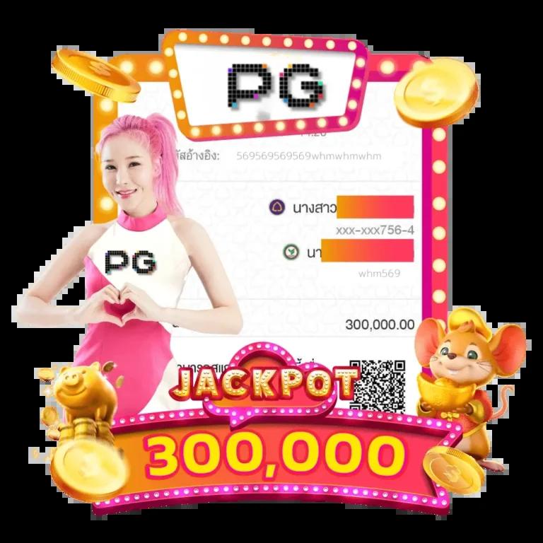 7m Livescore คาสิโนออนไลน์ครบวงจร สมัครง่าย จ่ายจริง รองรับทุกอุปกรณ์