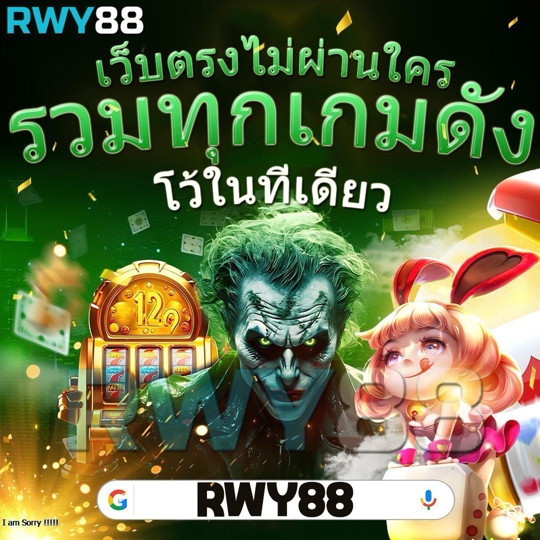 7m บ้านผลบอล | วิเคราะห์ผลบอลอันดับหนึ่งในไทย