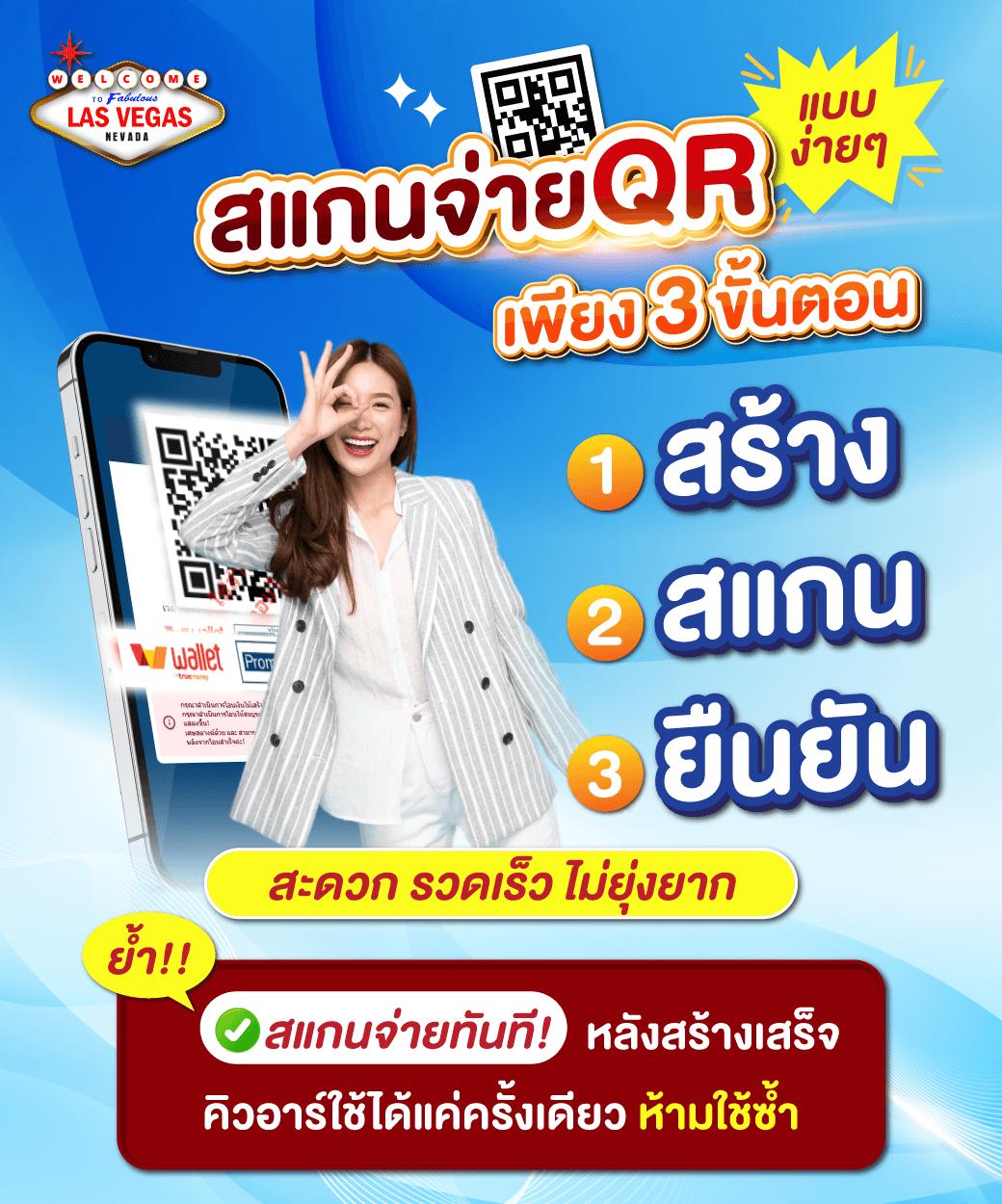 7m ผล บอล สด สมัครง่ายพร้อมโปรโมชั่นสุดคุ้ม เล่นได้ทุกวัน