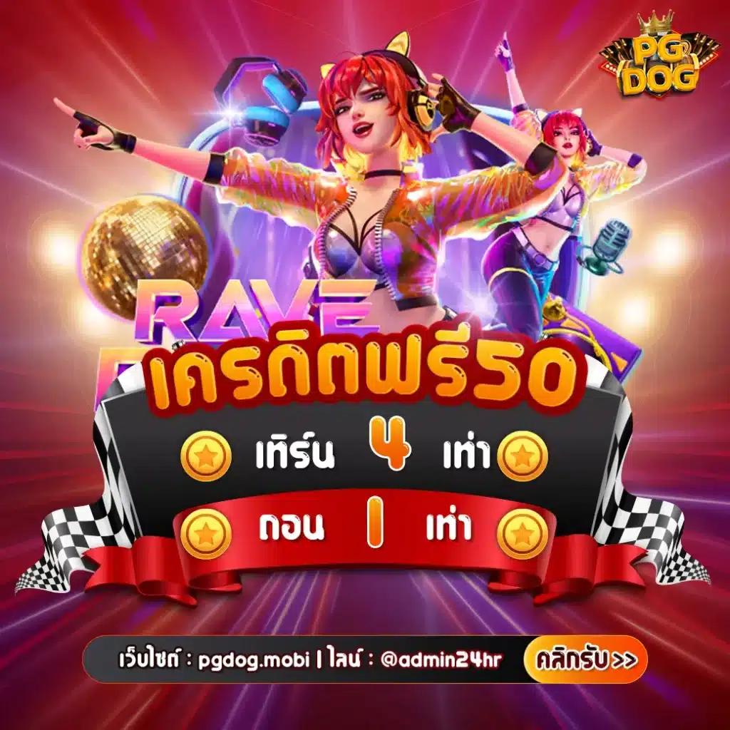 7m สปอร์ตพูล เว็บไซต์เดิมพันออนไลน์ ครบวงจร จบในที่เดียว