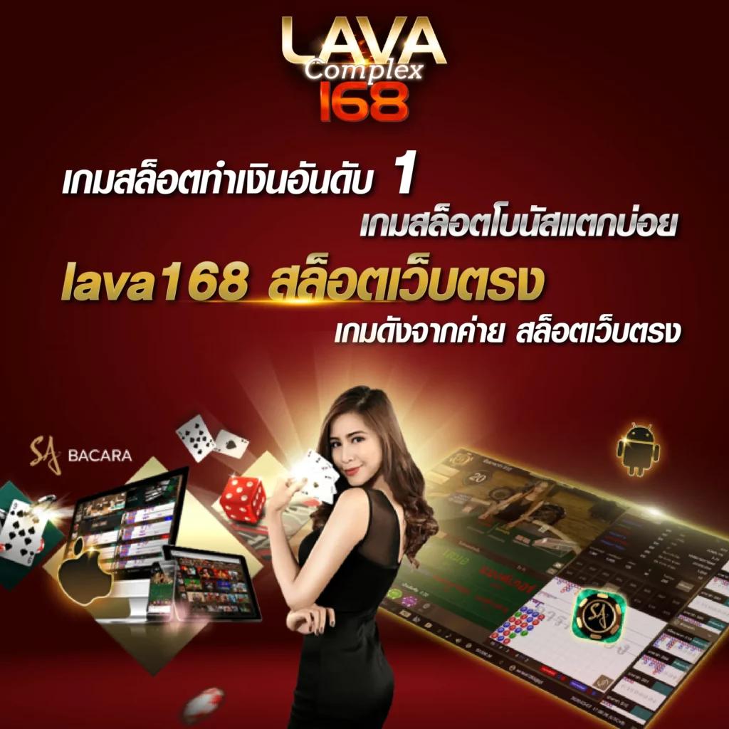 7mบ้านผลบอลสด เว็บเดิมพันกีฬาและคาสิโนอันดับ 1 ครบวงจร2024
