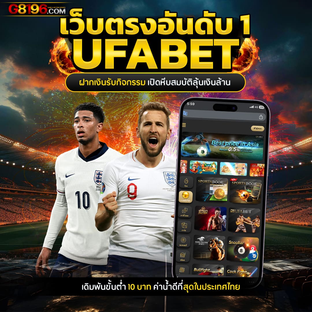 7mบาส คาสิโนออนไลน์อันดับหนึ่ง ระบบทันสมัย โบนัสแจกทุกวัน