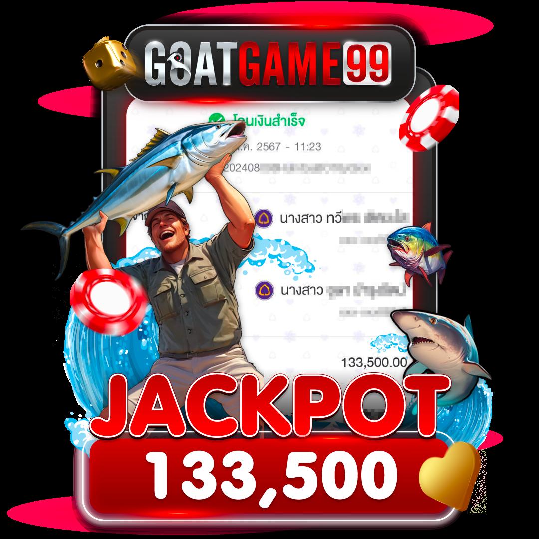 888 ผลบอล คาสิโนออนไลน์ครบวงจร การันตีความสนุกทุกวัน