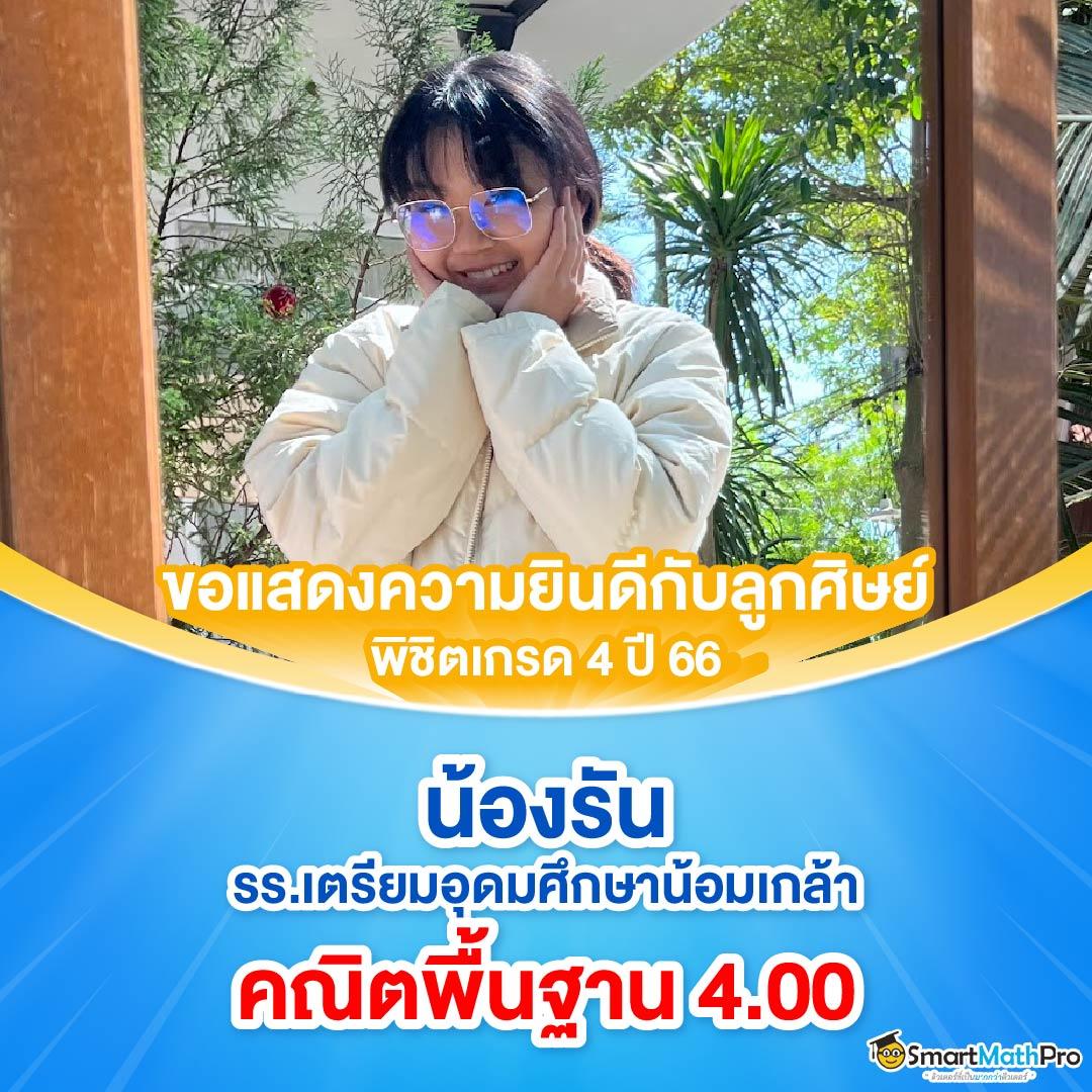 888xbets คาสิโนออนไลน์ มิติใหม่ของการเดิมพันออนไลน์น่าเชื่อถือ